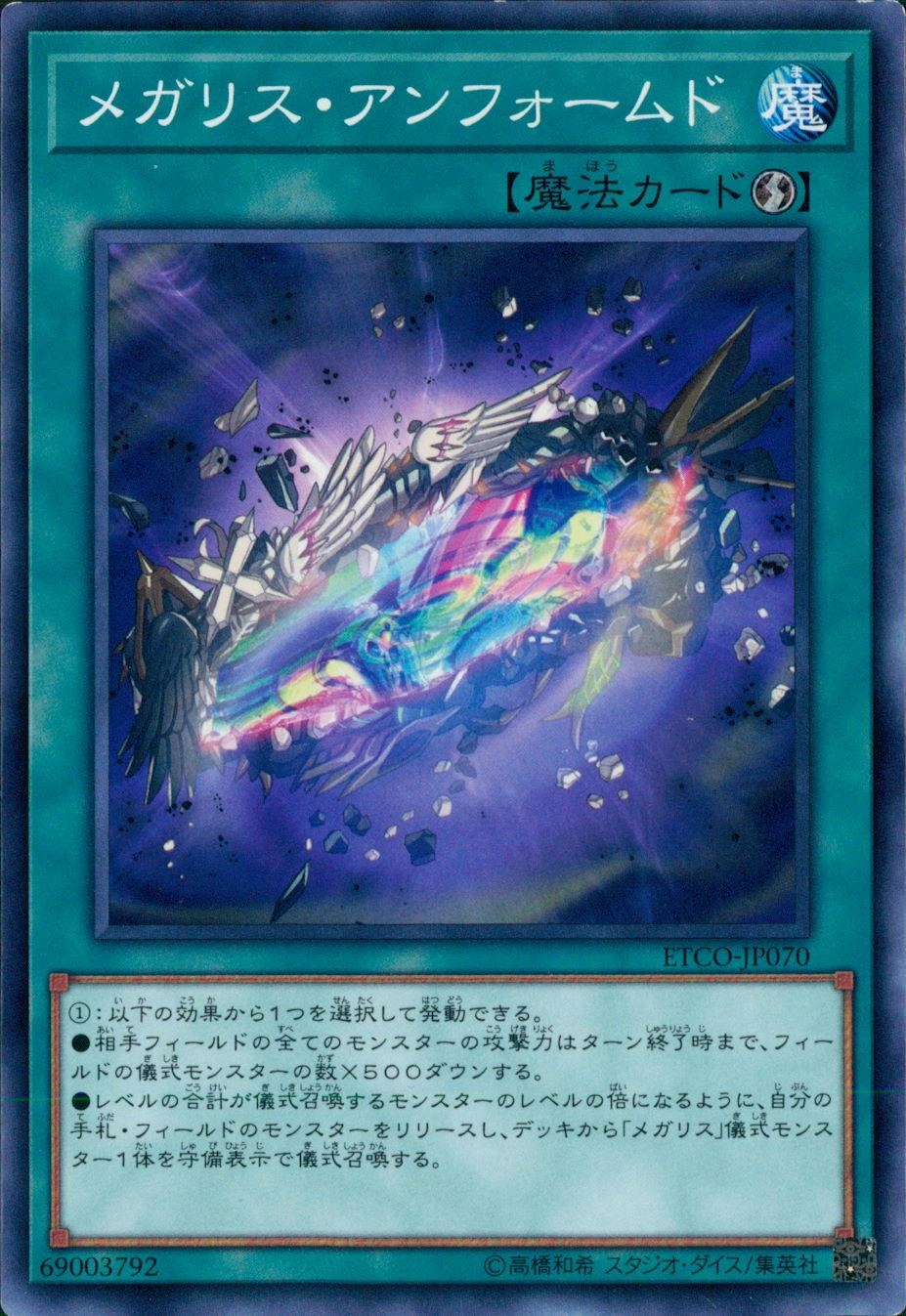 card_3396_