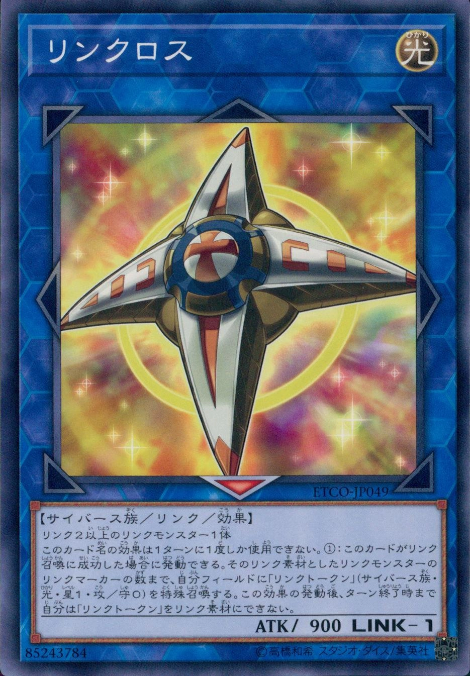 card_3403_
