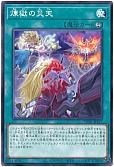 card_3404_