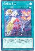 card_3404