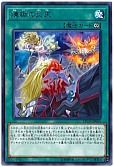 card_3404_series_7543_rarity_62_