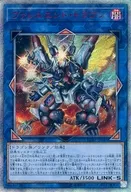 card_3406_series_7758_rarity_7560_