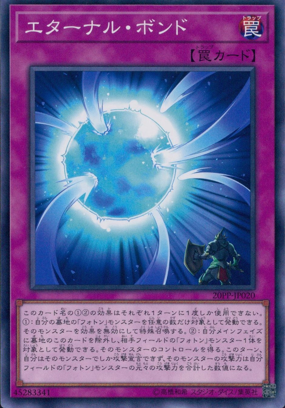 card_3407_