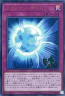 card_3407_series_7760_rarity_7_