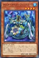 card_3410_