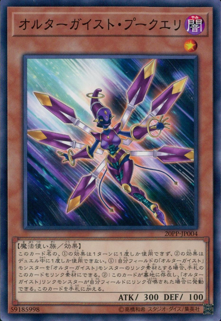 card_3411_