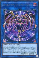 card_3412_series_7760_rarity_7_