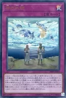 card_3413_series_7760_rarity_7_