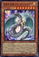 card_3414_