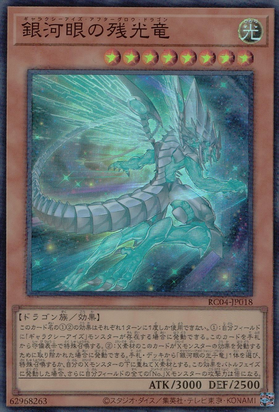card_3415_