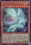 card_3415_series_5072_rarity_77_