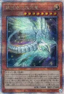 card_3415_series_5072_rarity_408_