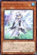 card_3416_