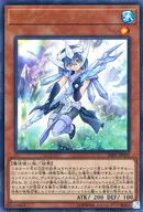 card_3416_series_7760_rarity_7_