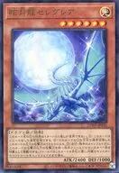 card_3418_