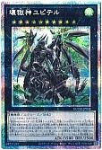 card_46