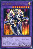 card_3419_series_7760_rarity_7_