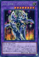 card_3419_
