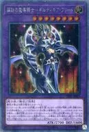 card_3419_series_7760_rarity_1021_