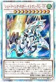 card_3420_series_7758_rarity_7560_
