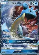 card_36359