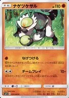 card_36374