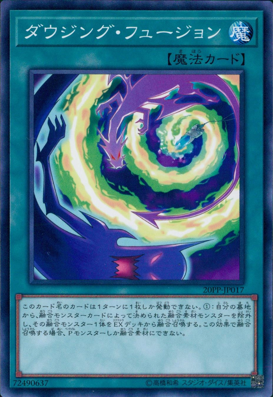 card_3422_