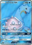 card_36359