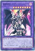 card_3423_