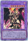 card_3423_series_184_rarity_77_