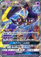 card_36442