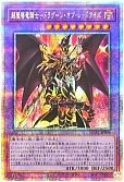 card_3423