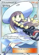 card_36216