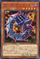 card_3424_