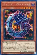 card_3424_series_7760_rarity_5_