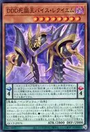 card_3425_