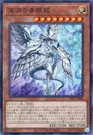 card_3426_