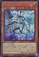 card_3426_series_5072_rarity_5_