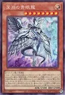 card_3426_series_5072_rarity_1299_