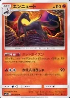 card_36656