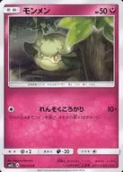card_30306