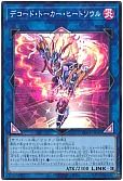 card_3427