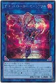 card_3427