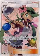 card_36698