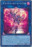 card_3427