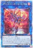 card_3427
