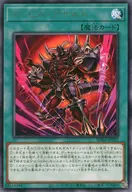 card_404