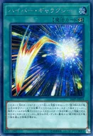 card_3428_series_7760_rarity_5_
