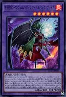 card_405