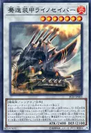 card_3430_